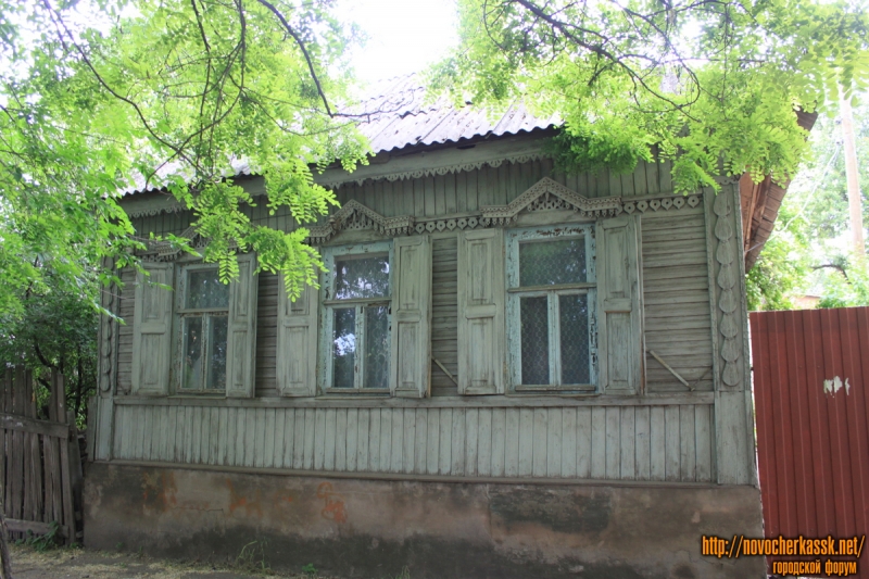Новочеркасск: Улица Михайловская, 68