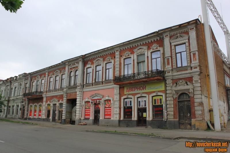 Новочеркасск: Проспект Платовский. Бывший винзавод