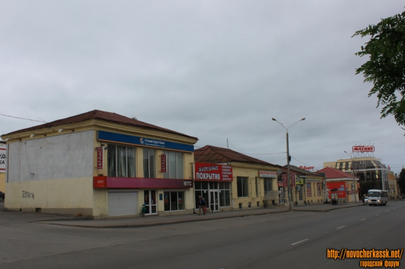 Новочеркасск: Магазины на Платовском