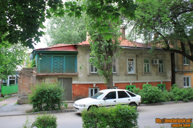 Новочеркасск: Атаманская, 53