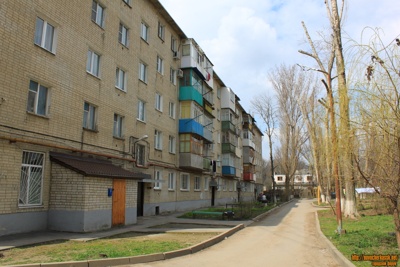 Купить Квартиру В Новочеркасске Хотунок