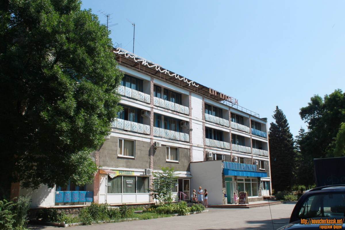 Новочеркасск гостиницы цены