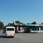 Автовокзал посёлка Донской