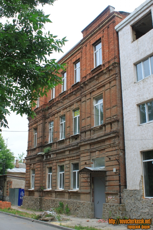 Новочеркасск: Дубовского, 18