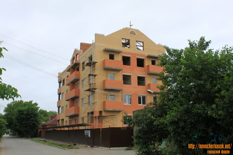 Новочеркасск: Строительство дома на Энгельса, 6