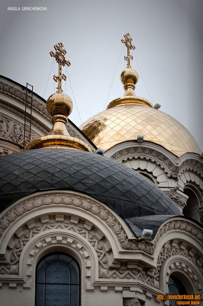 Новочеркасск: Купола собора