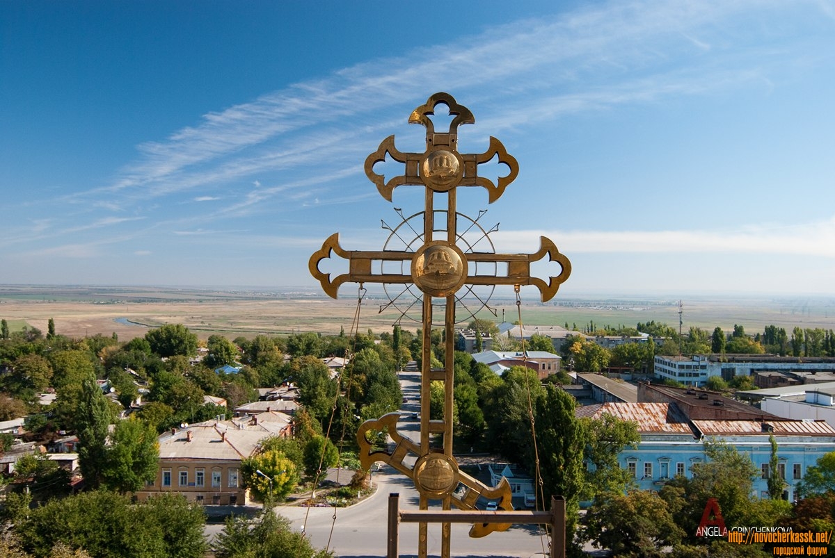 Новочеркасск: Крест собора в Новочеркасске