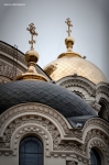 Купола собора