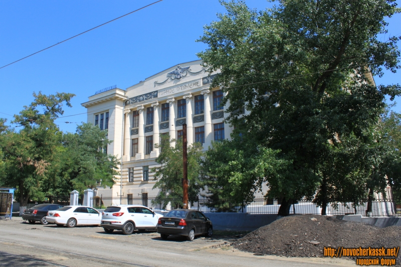 Новочеркасск: Горный корпус ЮРГПУ (НПИ). Вид с улицы Богдана Хмельницкого