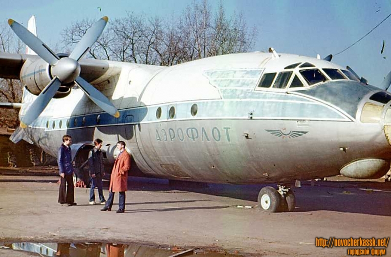 Новочеркасск: Самолёт в детском парке