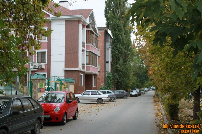 Новочеркасск: Атаманская улица. Осень