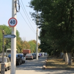Проспект Баклановский. Вид от Кривошлыкова