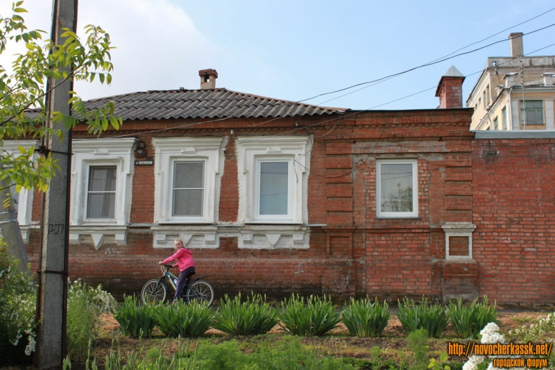 Новочеркасск: Улица Буденновская, 17