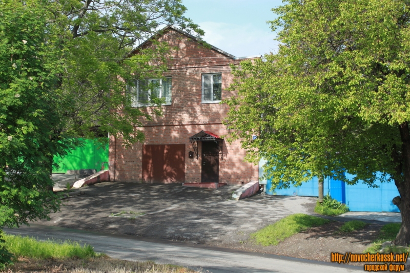 Новочеркасск: Улица Ленгника, 27