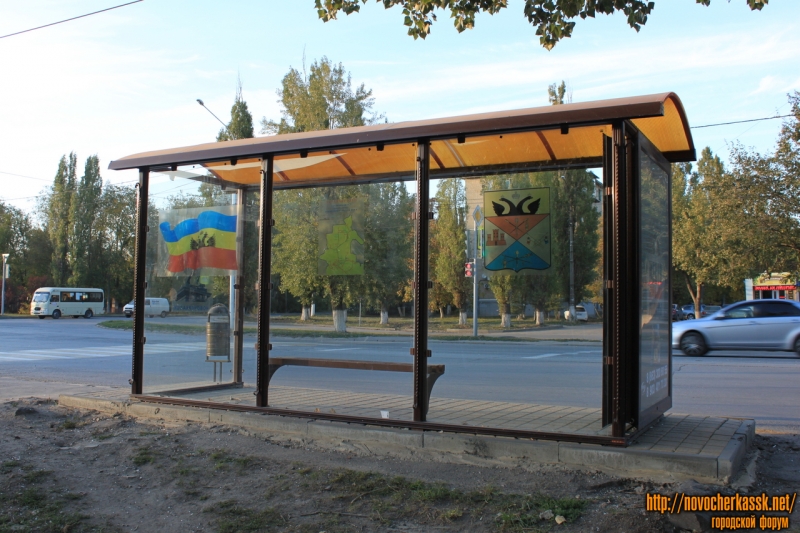 Новочеркасск: Остановка на Кадетском корпусе