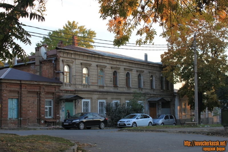 Новочеркасск: Улица Комитетская, 105