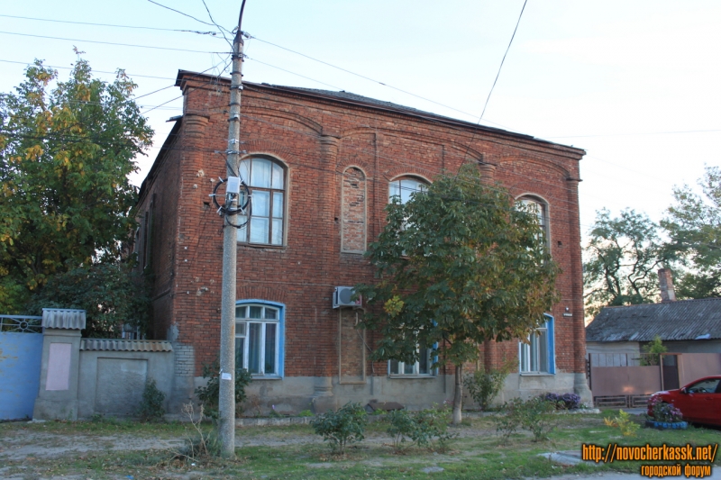 Новочеркасск: Переулок Путиловский, 19