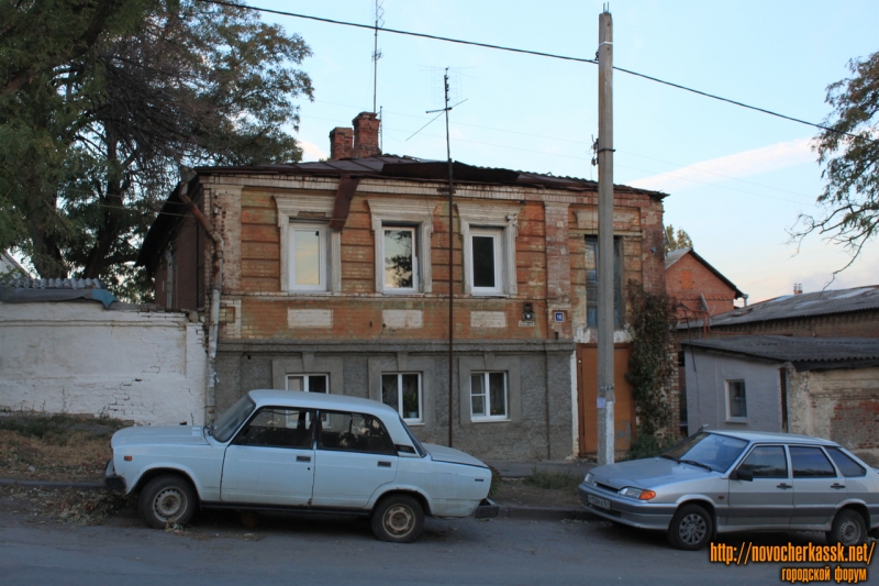 Новочеркасск: Красный спуск, 16