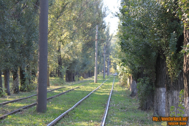 Новочеркасск: Трамвайные пути вдоль Соцгорода