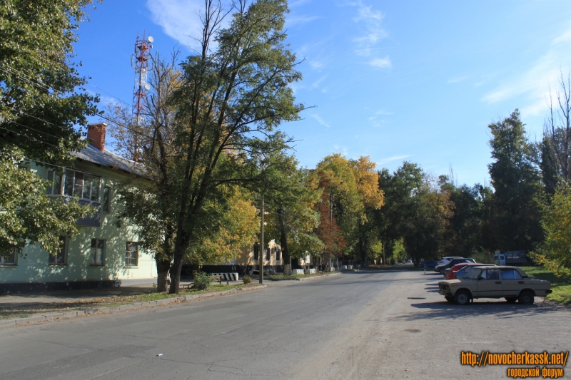 Новочеркасск: Улица С.В. Мацоты