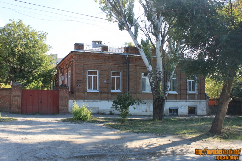 Новочеркасск: Улица Михайловская, 170