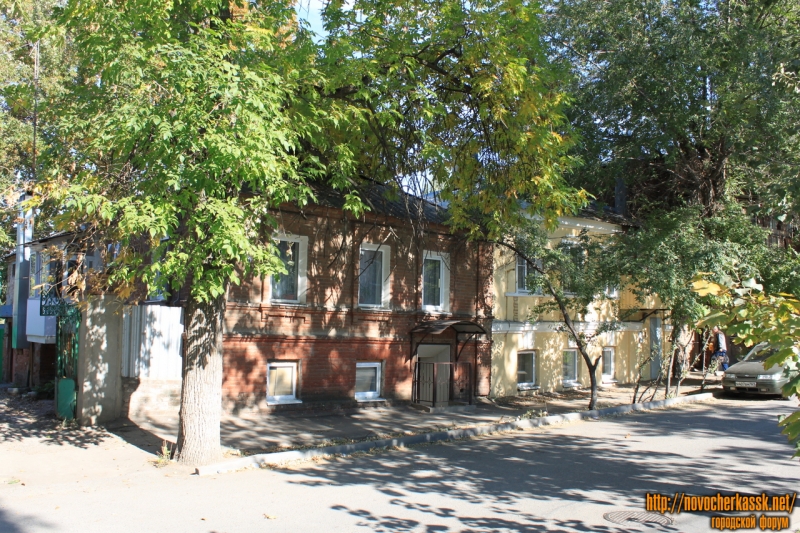 Новочеркасск: Комитетская,  120, 122