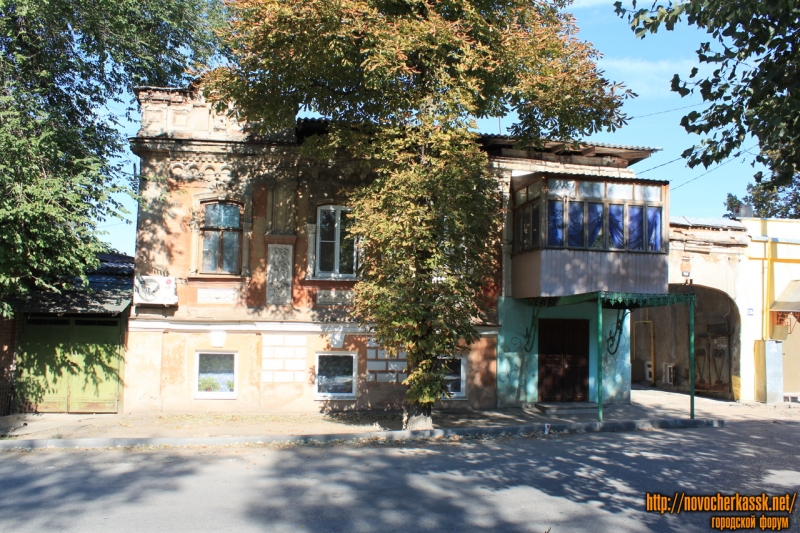 Новочеркасск: Комитетская, 126