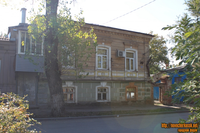 Новочеркасск: Комитетская, 121