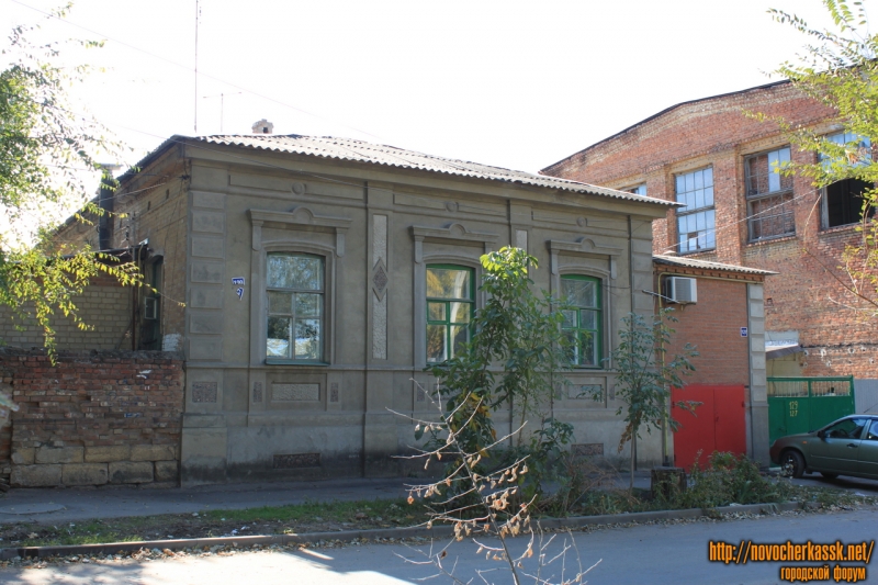 Новочеркасск: Комитетская, 129