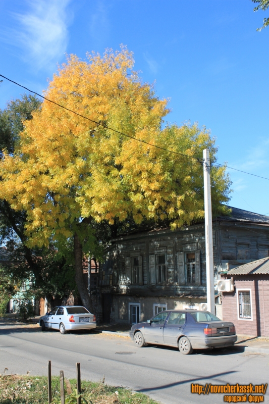 Новочеркасск: Комитетская, 136