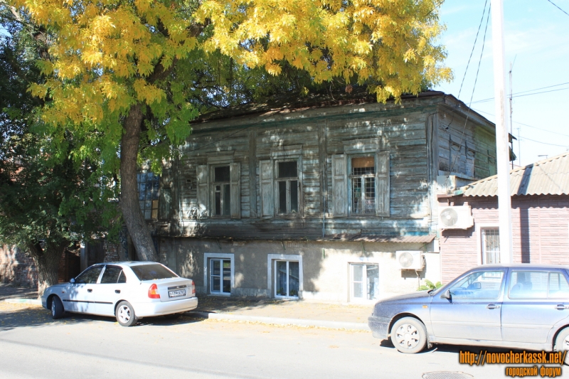 Новочеркасск: Комитетская, 136