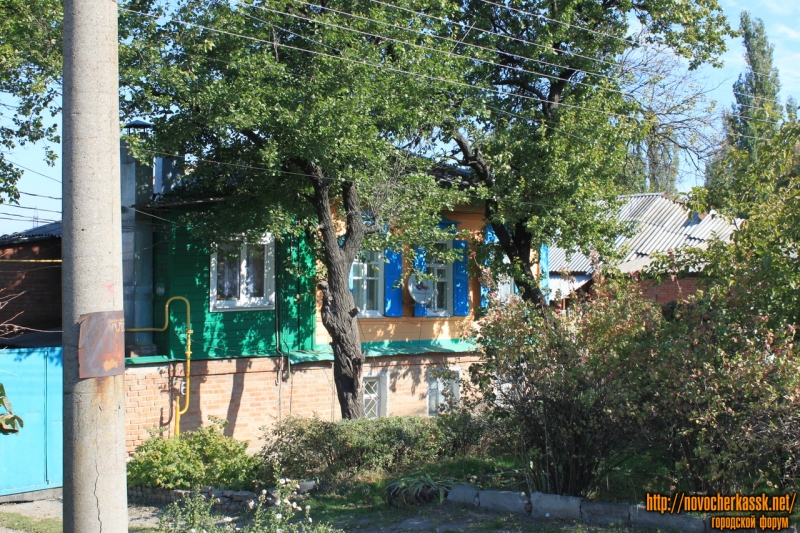 Новочеркасск: Улица Ефремова, 8