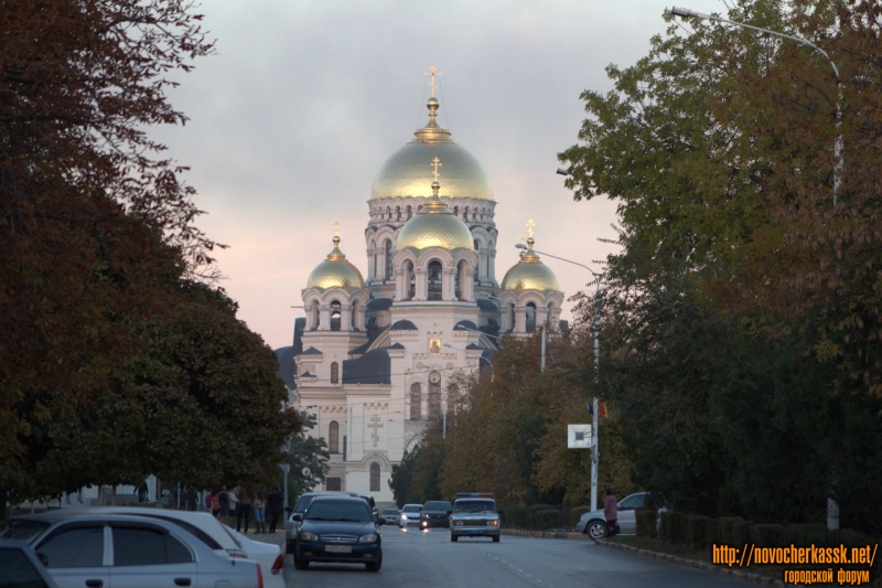 Новочеркасск: Проспект Платовский. Собор