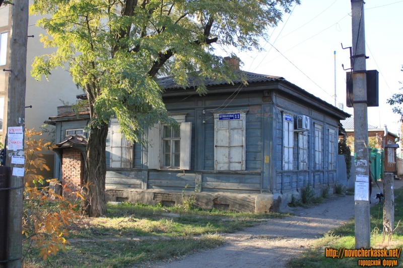 Новочеркасск: Шумакова, 11 / Просвещения, 71