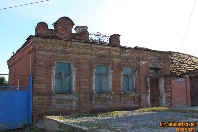 Новочеркасск: Улица Грекова, 118