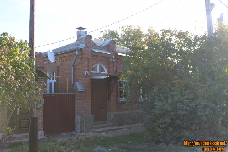 Новочеркасск: Улица Грекова, 100