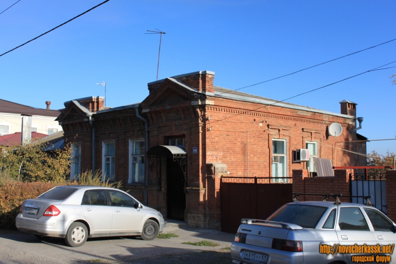 Новочеркасск: Улица Грекова, 106