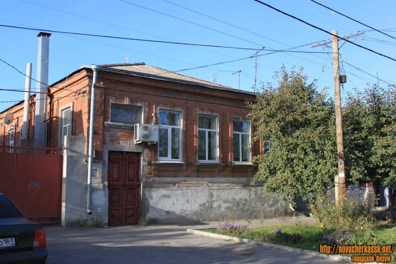 Новочеркасск: Улица Грекова, 101