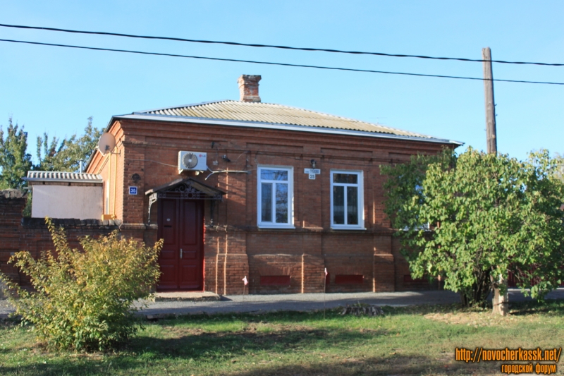 Новочеркасск: Улица Грекова, 35