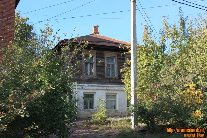Новочеркасск: Улица Грекова, 11