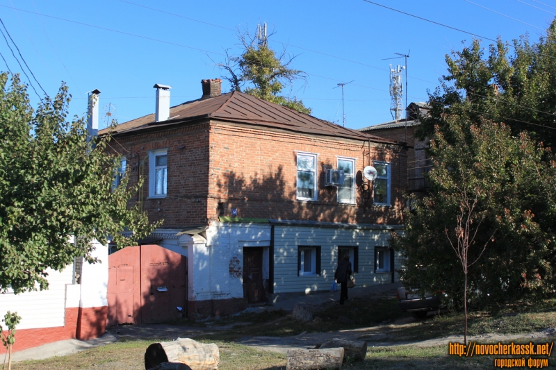 Новочеркасск: Платовский, 168