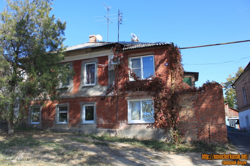 Новочеркасск: Улица Богдана Хмельницкого, 108