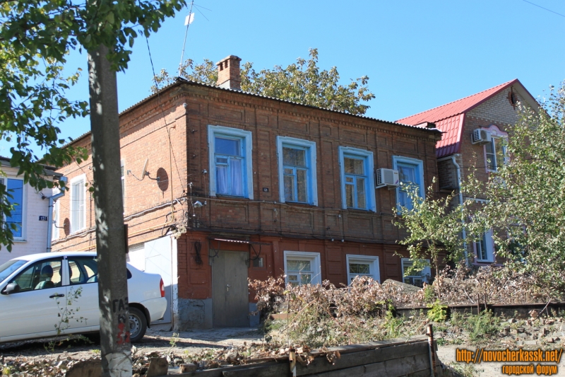 Новочеркасск: Улица Богдана Хмельницкого, 131