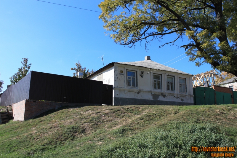 Новочеркасск: Улица Богдана Хмельницкого, 121