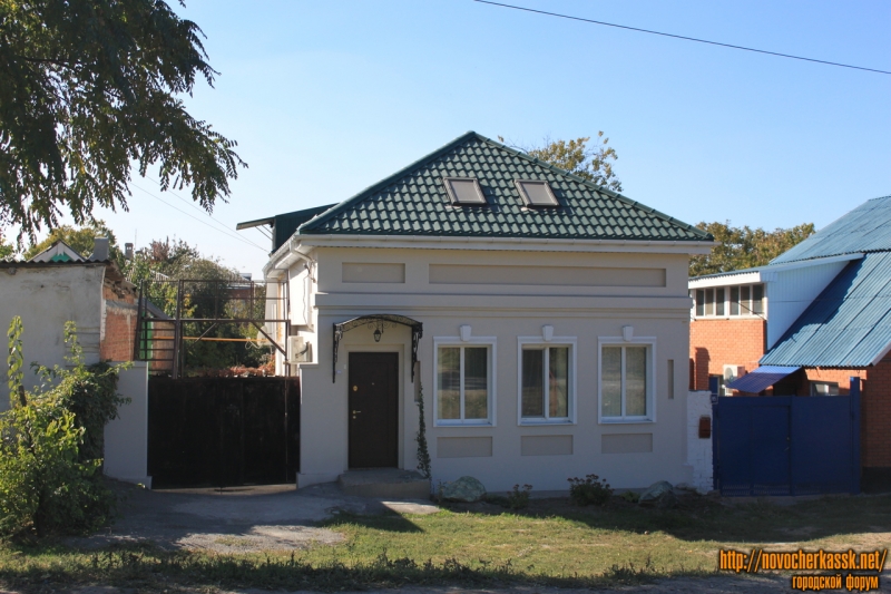 Новочеркасск: Улица Богдана Хмельницкого, 83