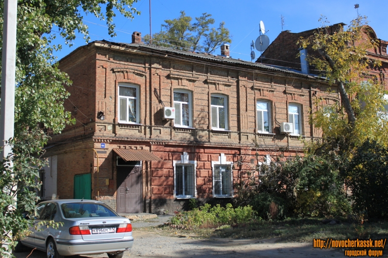 Новочеркасск: Улица Богдана Хмельницкого, 68