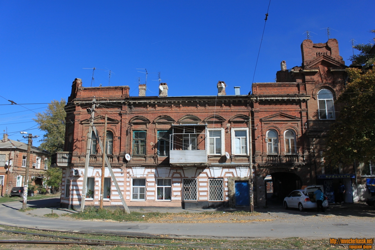 Улица Орджоникидзе, 44/55 − фотографии Новочеркасска − Новочеркасск.net