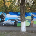 Граффити на Баклановском: Ермак