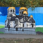 Граффити на Баклановском: собор