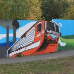 Граффити на Баклановском: электровоз НЭВЗ